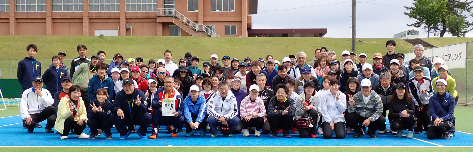 第40回 天々杯 エントリー受付中